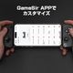 GameSir X5s 有線 無線 モバイルゲーム コントローラー ( Windows PC Android iPhone Switch Switch2 Bluetooth USB Type-C メンブレン ターボ 6軸ジャイロあり 1年間保証 ）