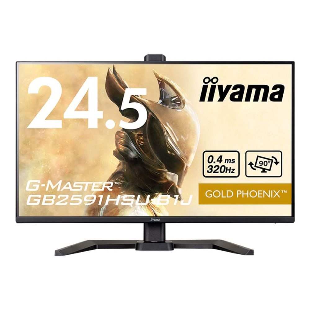 iiyama イイヤマ ゲーミングモニター ディスプレイ G-MASTER GB2591HSU-B1J ( 24.5型 フルHD IPS 非光沢 HDMI DisplayPort 昇降 ピボット チルト スウィーベル VESA 内蔵スピーカー 3年間保証 ) ブラック
