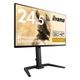 iiyama イイヤマ ゲーミングモニター ディスプレイ G-MASTER GB2591HSU-B1J ( 24.5型 フルHD IPS 非光沢 HDMI DisplayPort 昇降 ピボット チルト スウィーベル VESA 内蔵スピーカー 3年間保証 ) ブラック