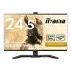 iiyama イイヤマ ゲーミングモニター ディスプレイ G-MASTER GB2591HSU-B1J ( 24.5型 フルHD IPS 非光沢 HDMI DisplayPort 昇降 ピボット チルト スウィーベル VESA 内蔵スピーカー 3年間保証 ) ブラック