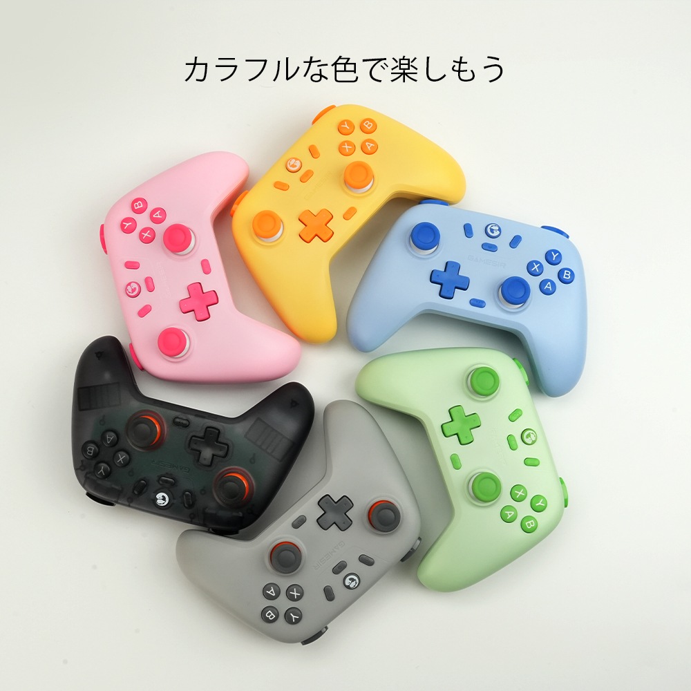GameSir Nova Lite Ash Gray 無線/有線ゲームコントローラー (Switch Windows PC iOS Android XBOXレイアウト メンブレン ターボ 1年間保証) アッシュグレー