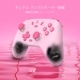 GameSir Nova Lite Ash Gray 無線/有線ゲームコントローラー (Switch Windows PC iOS Android XBOXレイアウト メンブレン ターボ 1年間保証) アッシュグレー