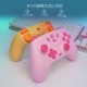 GameSir Nova Lite Ash Gray 無線/有線ゲームコントローラー (Switch Windows PC iOS Android XBOXレイアウト メンブレン ターボ 1年間保証) アッシュグレー