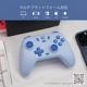 GameSir Nova Lite Ash Gray 無線/有線ゲームコントローラー (Switch Windows PC iOS Android XBOXレイアウト メンブレン ターボ 1年間保証) アッシュグレー