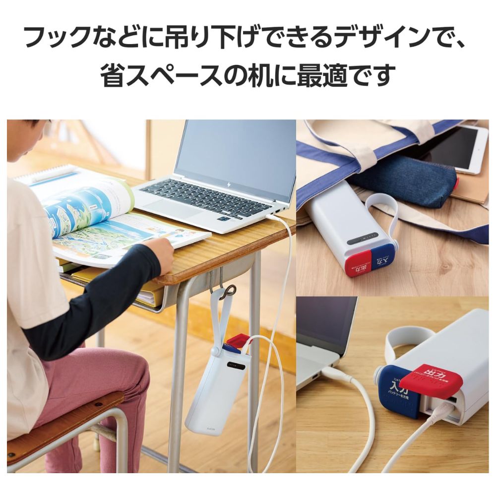 ELECOM エレコム リン酸鉄 モバイルバッテリー DE-C41-30000LGY ( 30000mAh PowerDelivery 45W ＋ 7.5W USB Type-C ×1 Type-A ×1 大容量 1年間保証 ) ライトグレー