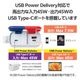 ELECOM エレコム リン酸鉄 モバイルバッテリー DE-C41-30000LGY ( 30000mAh PowerDelivery 45W ＋ 7.5W USB Type-C ×1 Type-A ×1 大容量 1年間保証 ) ライトグレー