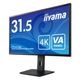 iiyama イイヤマ モニター ディスプレイ ProLite XB3288UHSU-B5 (31.5型 非光沢 VA 4K2K DisplayPort HDMI 昇降 チルト スウィーベル 内臓スピーカー Vesa 3年間保証)