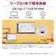 LG Electronics モニター 液晶ディスプレイ 27U730A-B ( 27型 4K IPS 非光沢 DisplayPort HDMI USB Type-C チルト スウィーベル ピボット 高さ調整 Vesa 3年間保証 )