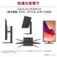LG Electronics モニター 液晶ディスプレイ 27U730A-B ( 27型 4K IPS 非光沢 DisplayPort HDMI USB Type-C チルト スウィーベル ピボット 高さ調整 Vesa 3年間保証 )