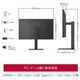 LG Electronics モニター 液晶ディスプレイ 27U730A-B ( 27型 4K IPS 非光沢 DisplayPort HDMI USB Type-C チルト スウィーベル ピボット 高さ調整 Vesa 3年間保証 )