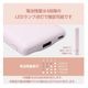 ELECOM エレコム &me 薄型コンパクト モバイルバッテリー DE-C45-5000PU ( 5000mAh 15W出力 3A Type-Cｘ1 USB-Aｘ1 おまかせ充電 ) ラベンダー