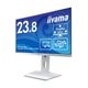 iiyama イイヤマ モニター ディスプレイ ProLite XUB2492HSU-W6 ( 23.8型 フルHD IPS 非光沢 DisplayPort HDMI チルト ピボット スイベル 高さ調整 Vesa 内臓スピーカー 3年間保証 )