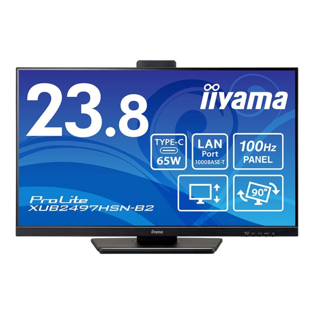 iiyama イイヤマ モニター ProLite XUB2497HSN-B2 ( 23.8型 FHD 非光沢