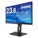 iiyama イイヤマ モニター ProLite XUB2497HSN-B2 ( 23.8型 FHD 非光沢 DisplayPort HDMI USB-C 有線LAN 昇降 チルト ピボット スイベル 内臓スピーカー VESA 3年間保証 )