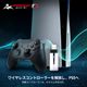 Brook ブルック Wingman P5 無線 有線 コントローラーコンバーター ( PS5 PS4 PC X-Input USB Type-A ターボ リマッピング マクロ 振動 あり )
