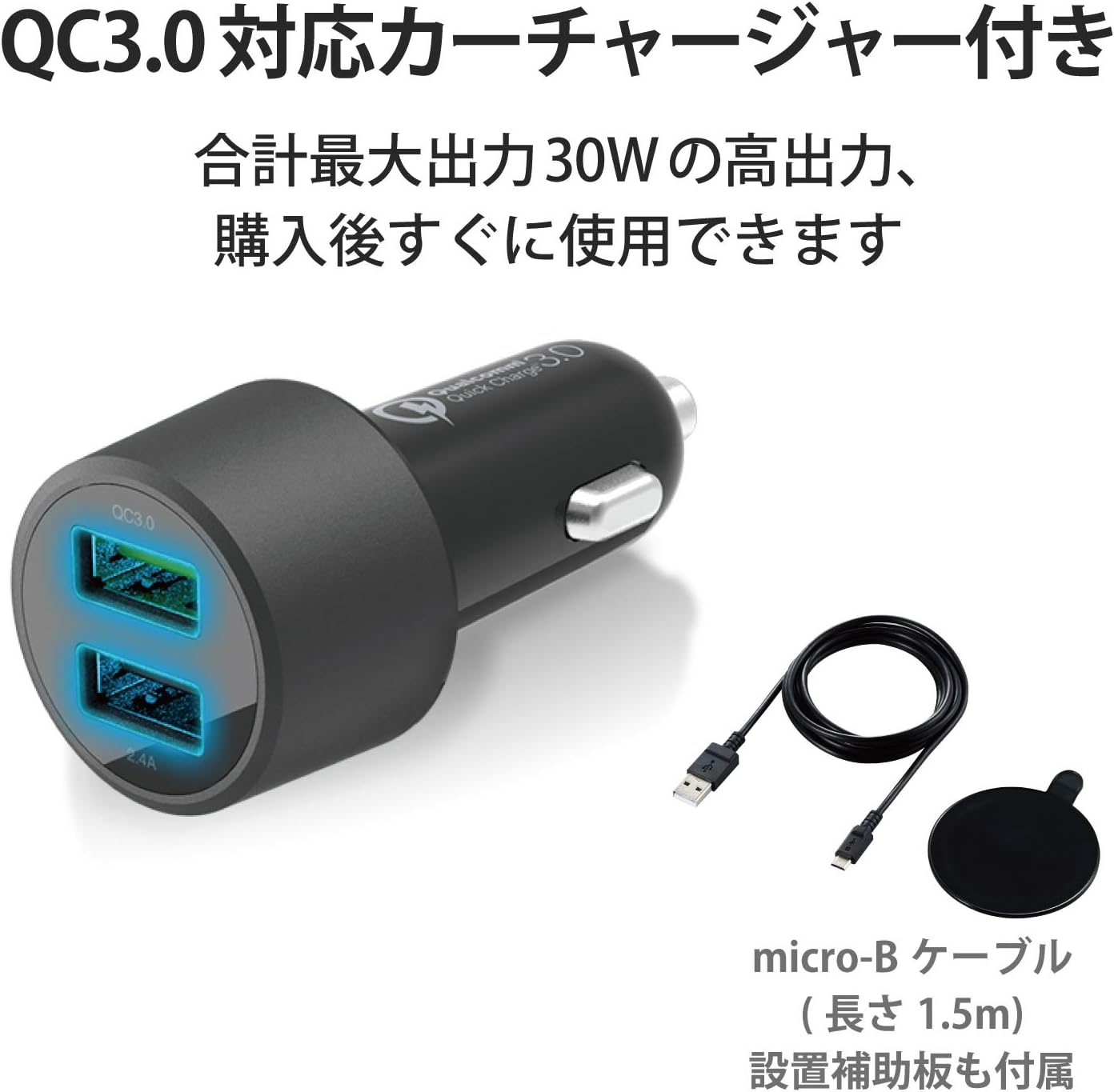 ELECOM エレコム センサー付きQi充電式車載ホルダー(コンパクト）ワイヤレス充電器 W-QC07BK ブラック