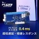 Brook ブルック P5 Plus Fighting board PS5格闘ゲーム対応のDIY基盤　PS5 格闘ゲーム PS4 PS3 スイッチ PC(X-Input)