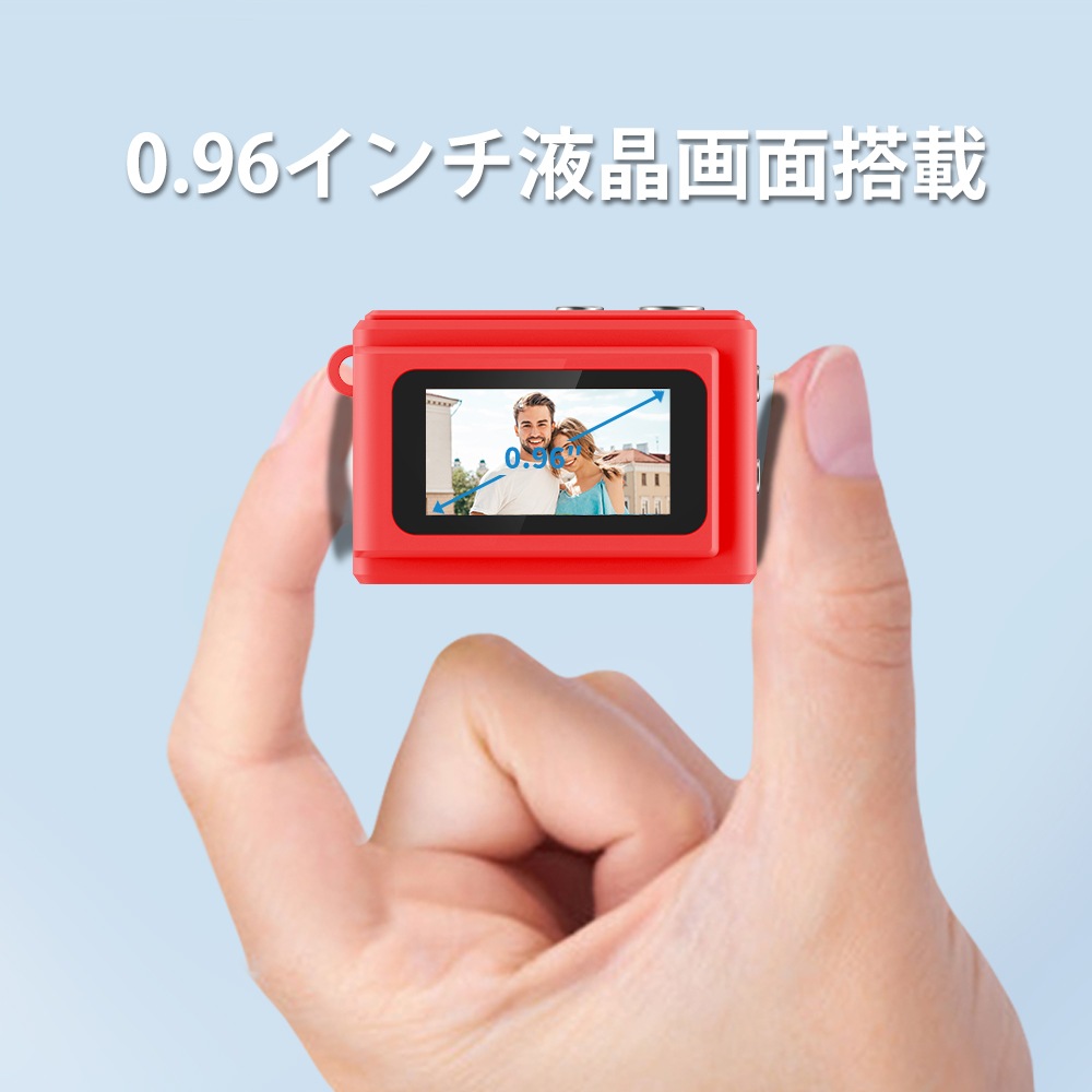 SAC CONNECT MINIカメラ SMC01-RDMSD32 ( 32GB microSDカードつき 約100万画素 CMOSセンサー 固定焦点 0.96インチ液晶画面 動画撮影 レトロモード 小型デジタルカメラ) レッド