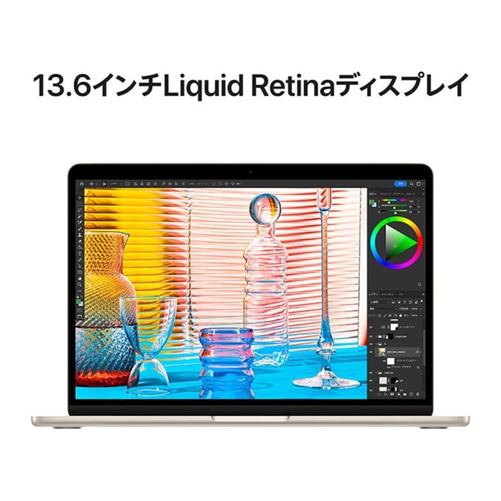 Apple アップル MacBook Air 13インチ MC7W4J/A ( Liquid Retina Apple M2 8コアCPU 8コアGPU 16GB 256GB SSD 日本語キーボード ) スターライト 国内正規品