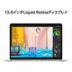 Apple アップル MacBook Air 13インチ MC7W4J/A ( Liquid Retina Apple M2 8コアCPU 8コアGPU 16GB 256GB SSD 日本語キーボード ) スターライト 国内正規品