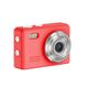 SAC CONNECT MINIカメラ SMC01-RD ( 約100万画素 CMOSセンサー 固定焦点 0.96インチ液晶画面 microSD対応 動画撮影 レトロモード 小型デジタルカメラ ) レッド