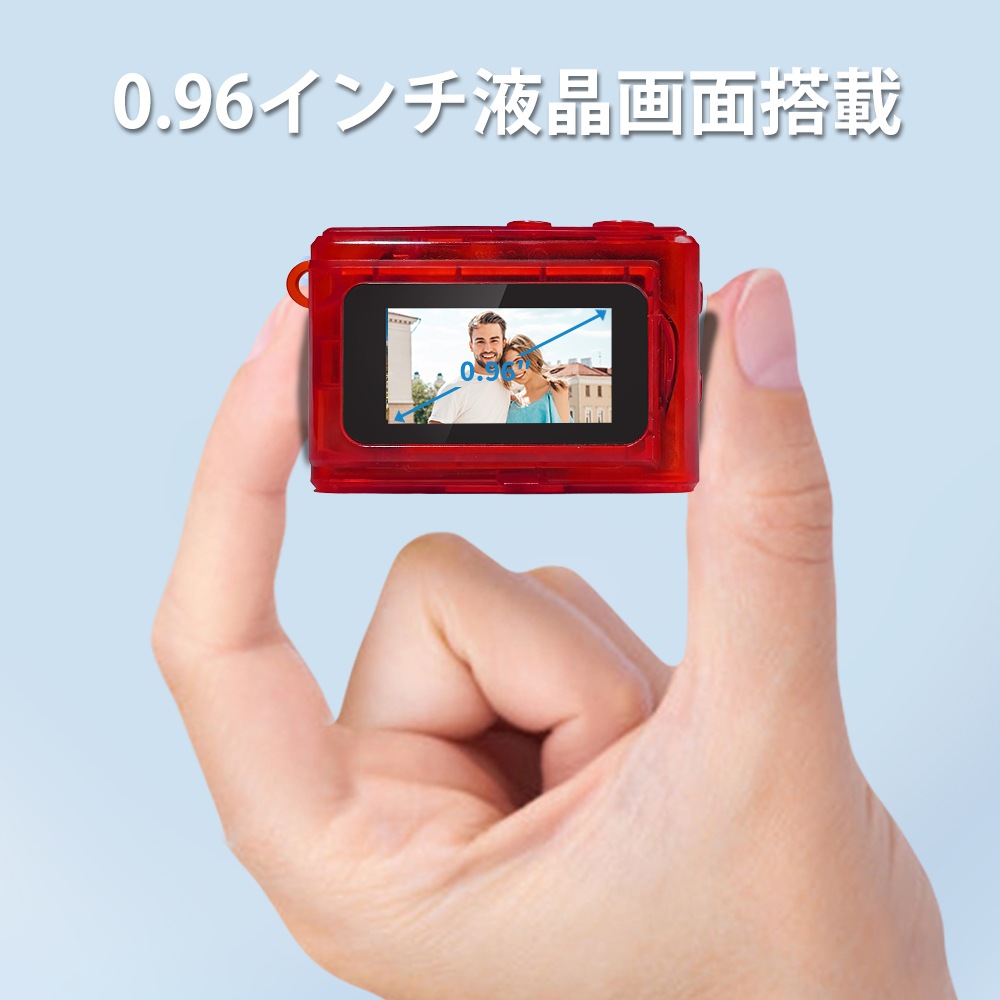 SAC CONNECT MINIカメラ SMC01-TRDMSD32 ( 32GB microSDカードつき 約100万画素 CMOSセンサー 固定焦点 0.96インチ液晶画面 動画撮影 レトロモード 小型デジタルカメラ) クリアレッド