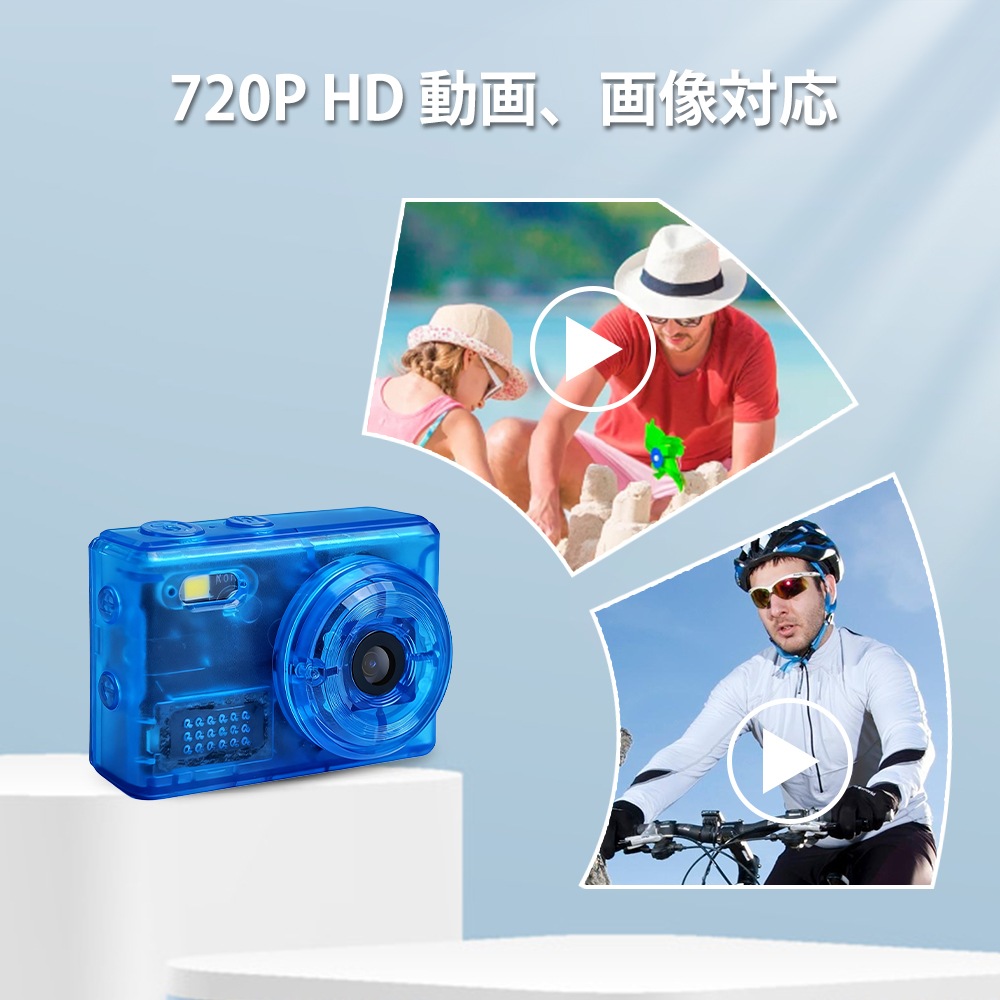 SAC CONNECT MINIカメラ SMC01-TBLMSD32 ( 32GB microSDカードつき 約100万画素 CMOSセンサー 固定焦点 0.96インチ液晶画面 動画撮影 レトロモード 小型デジタルカメラ) クリアブルー