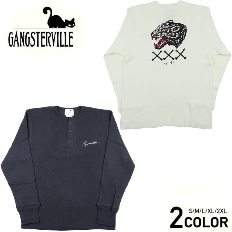 ギャングスタービル ヘンリーネック ワッフル 長袖 Tシャツ ロンT