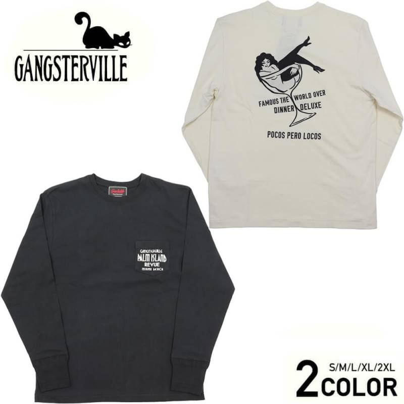 ギャングスタービル ロンT 廃盤レア ! GANGSTERVILLE グラッドハンド 