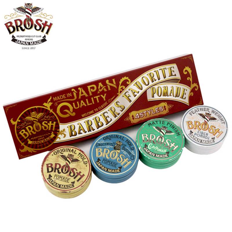 ブロッシュ BROSH POMADE 詰め合わせ16点セット⭐️