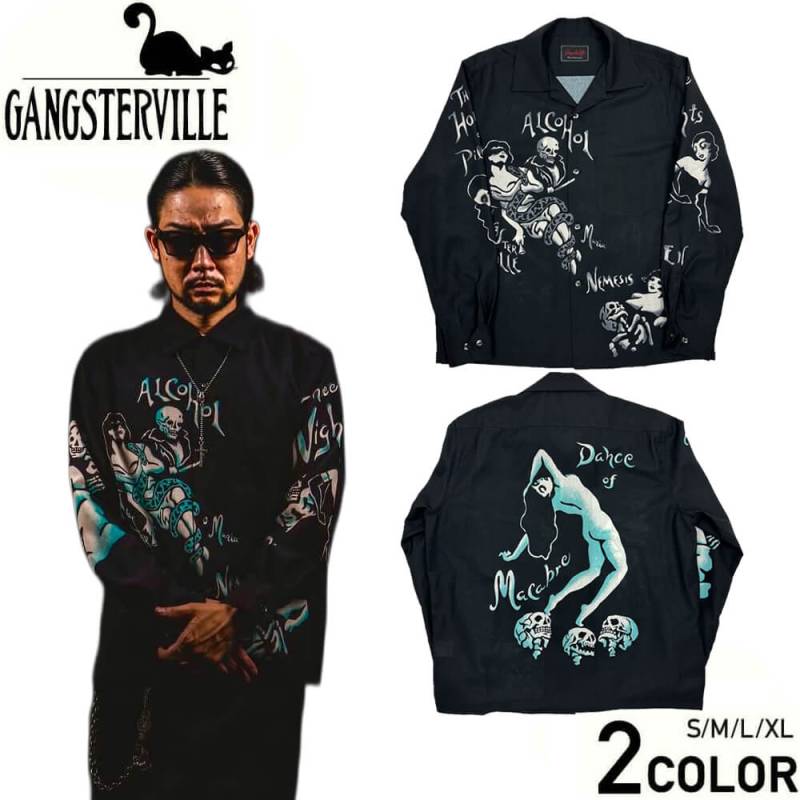 GANGSTERVILLE イラスト入りカバーオール　L 楽天市場】GANGSTERVILLE ギャングスタービル MOVESTER COAT