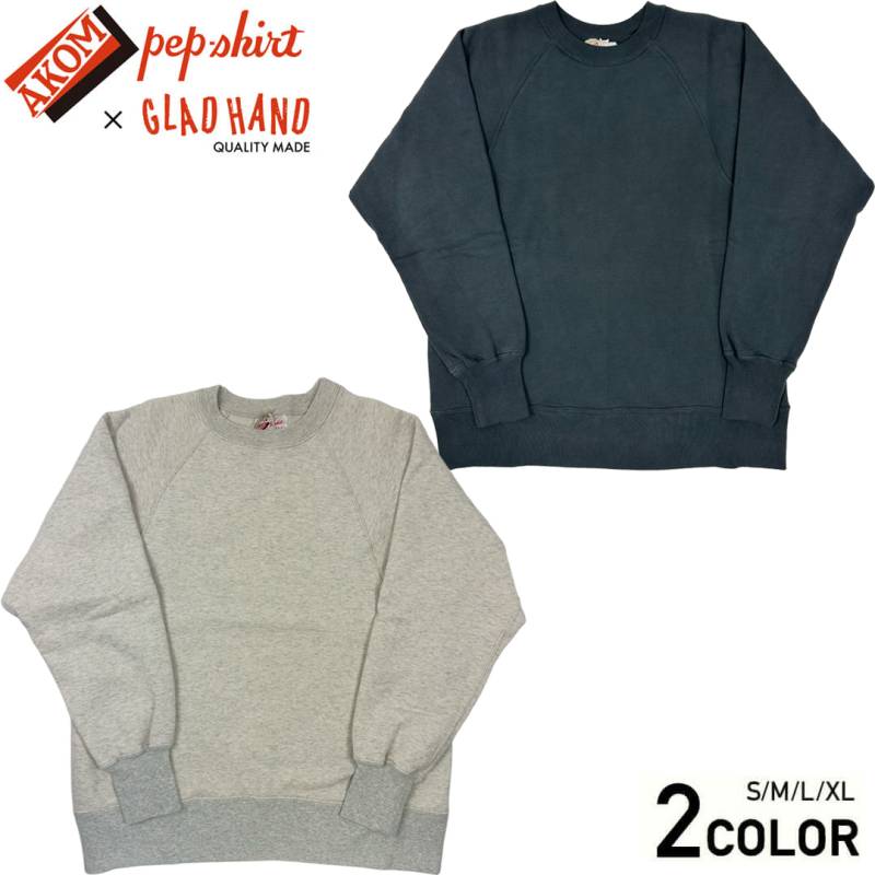 GLADHAND x AKOM - SWEAT