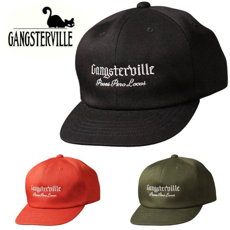 GANGSTERVILLE Pocos Pero Locos - BASEBALL CAP