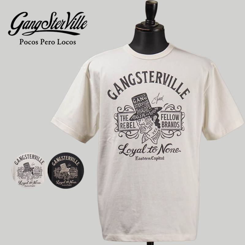 GANGSTERVILLE BOWERY BHOYS - HEAVY WEIGHT BINDER NECK S/S T-SHIRTS