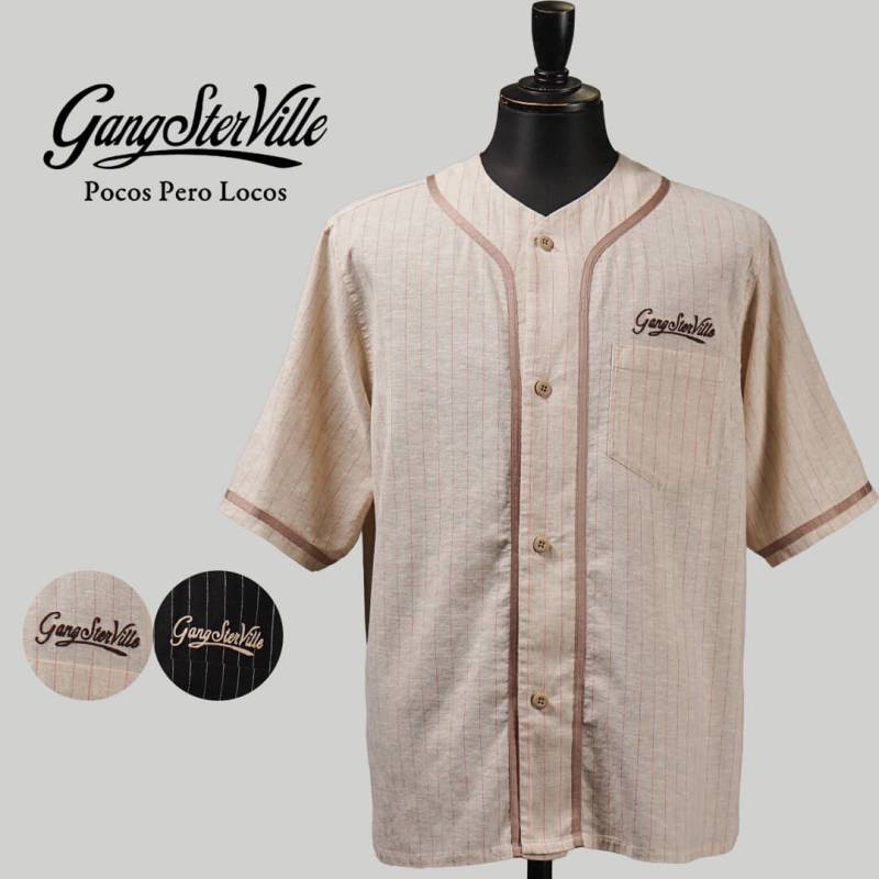 GANGSTERVILLE（ギャングスタービル）