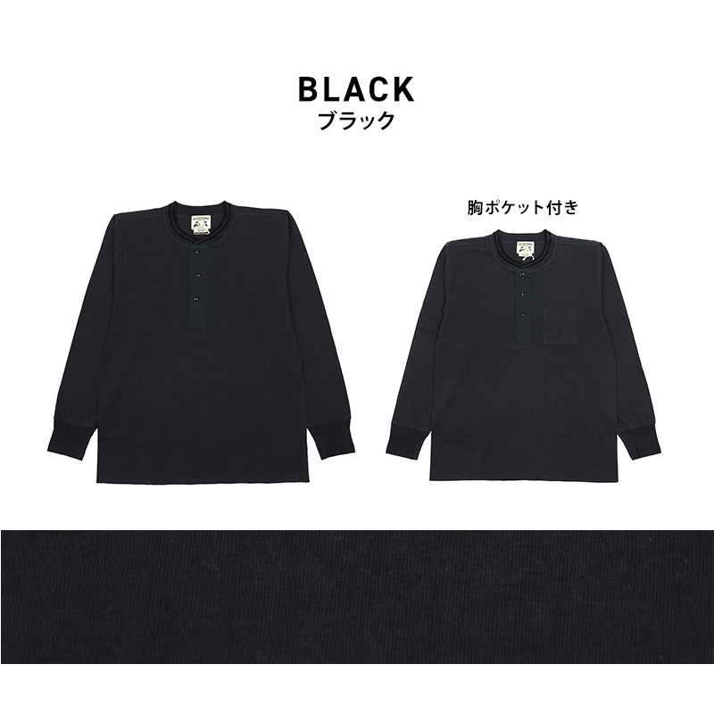 GLADHAND-R-0708 ROYAL HENRY L/S T-SHIRTS | ブランド一覧,GLAD HAND