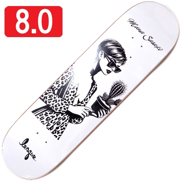 スケートボードの選び方でお悩みなら【R-F SKATE】へ