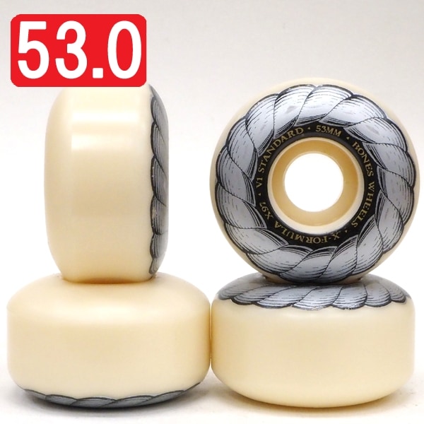 スケートボードの選び方でお悩みなら【R-F SKATE】へ