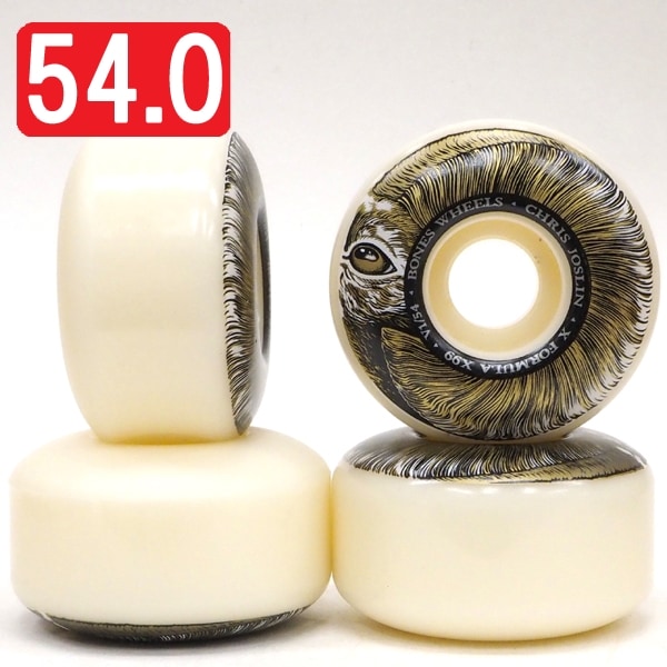 スケートボードの選び方でお悩みなら【R-F SKATE】へ