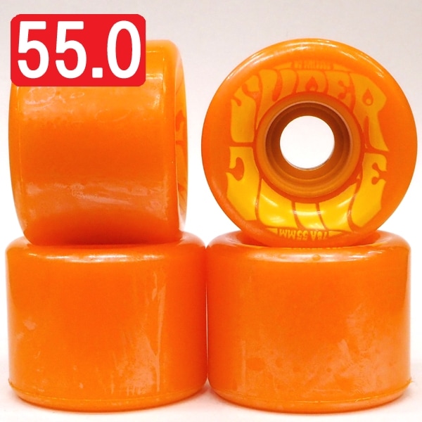 スケートボードの選び方でお悩みなら【R-F SKATE】へ