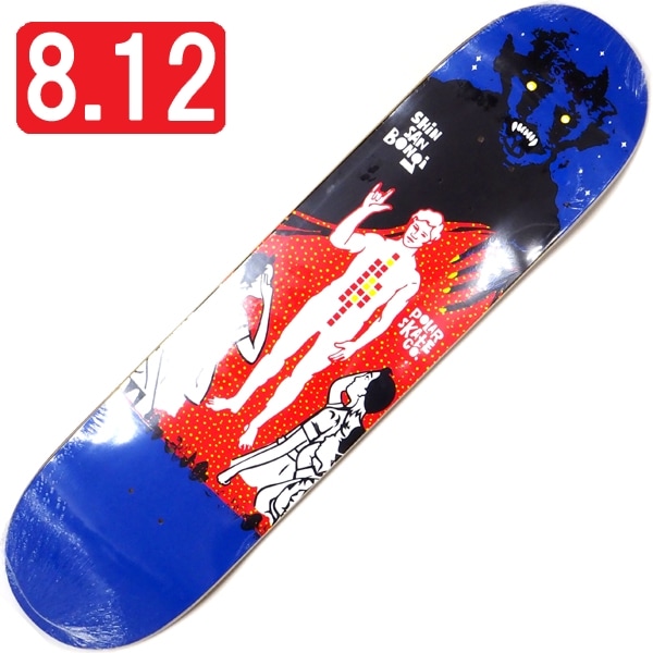 ブランド,M、N、O、P、Q | R-F SKATE