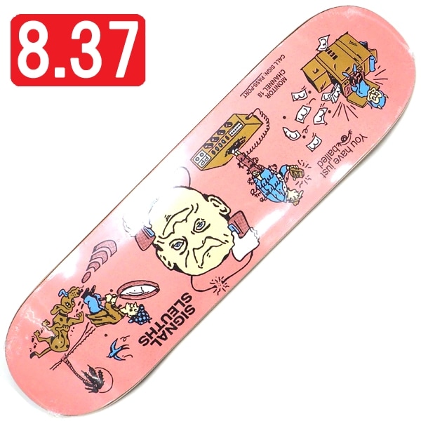 スケートボードの選び方でお悩みなら【R-F SKATE】へ