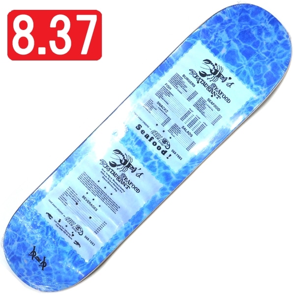 スケートボードの選び方でお悩みなら【R-F SKATE】へ