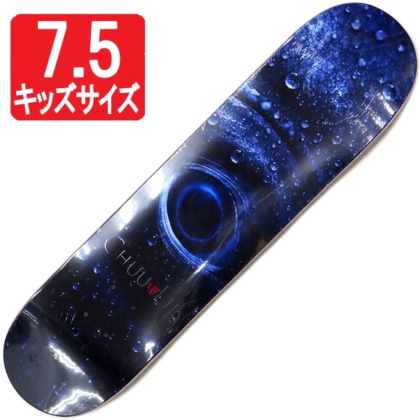 大変貴重なキッズサイズ キッズサイズ7.5インチ 000000022721_1UwoXPN.jpg