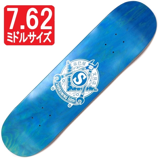 スケートボードの選び方でお悩みなら【R-F SKATE】へ