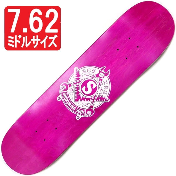 スケートボードの選び方でお悩みなら【R-F SKATE】へ