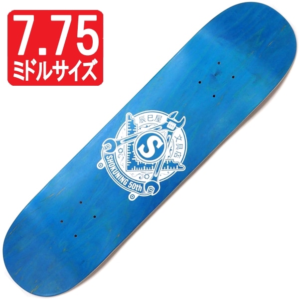 スケートボードの選び方でお悩みなら【R-F SKATE】へ