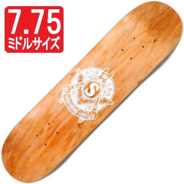 スケートボードの選び方でお悩みなら【R-F SKATE】へ
