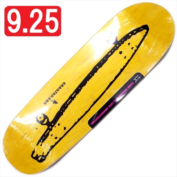 9.25