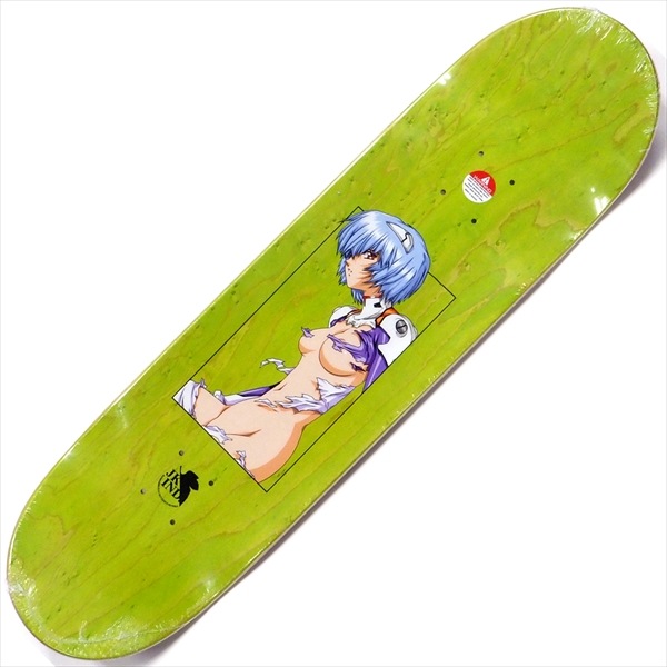8.25